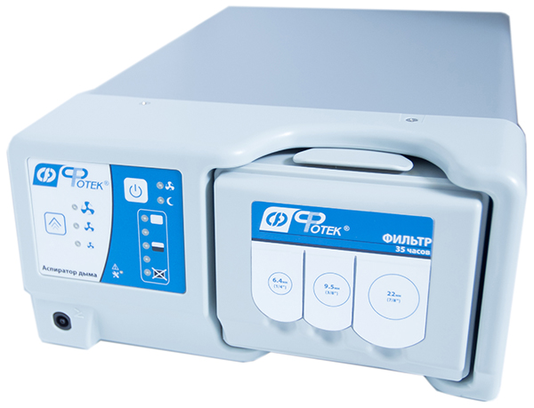 Аспиратор дыма АСД-Фотек