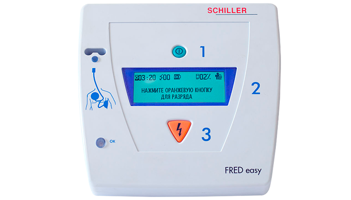 SCHILLER FRED easy