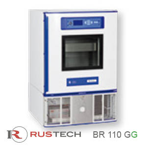 Холодильники для хранения пакетов с кровью B Medical Systems BR Range
