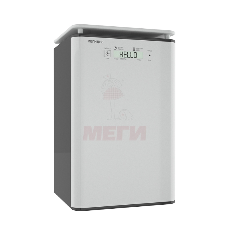 МСК-3919Б