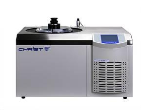 Gamma 1-16 LSCplus и 2-16 LSCplus