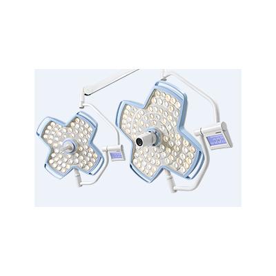 Mindray HyLed 9700