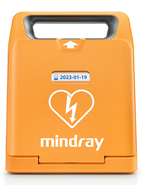 Mindray BeneHeart C Series