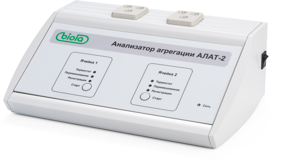 Лазерные анализаторы агрегации тромбоцитов Biola АЛАТ-2