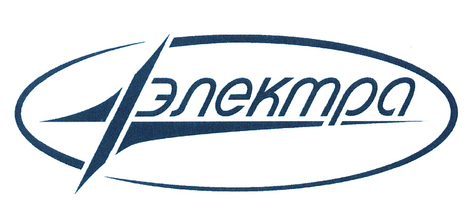 Электра Электра