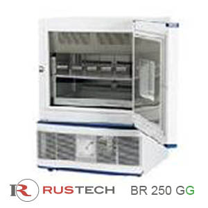 Холодильники для хранения пакетов с кровью B Medical Systems BR Range