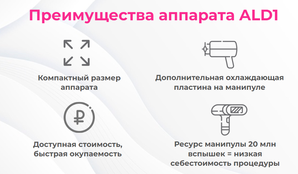 87de776220a1e7627818dda94d137bf2.png
