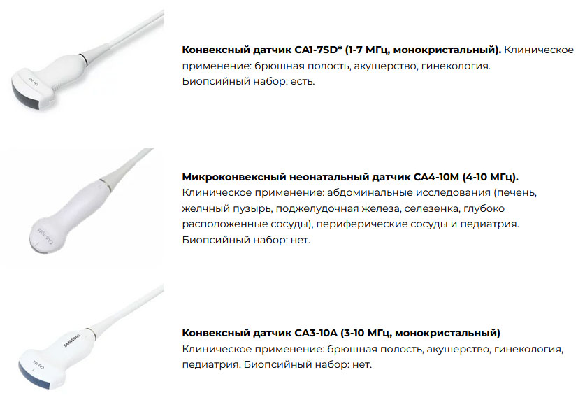 1-konveksnie-datchiki.jpg 1-konveksnie-datchiki.jpg