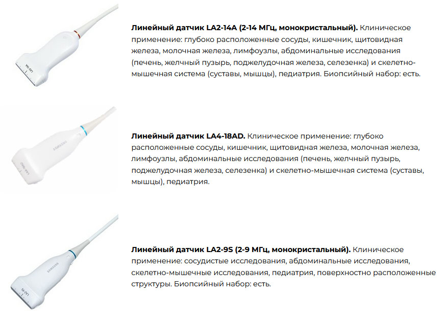 3-lineinie-datchiki-1.jpg 3-lineinie-datchiki-1.jpg