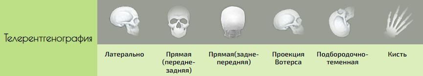 666.PNG