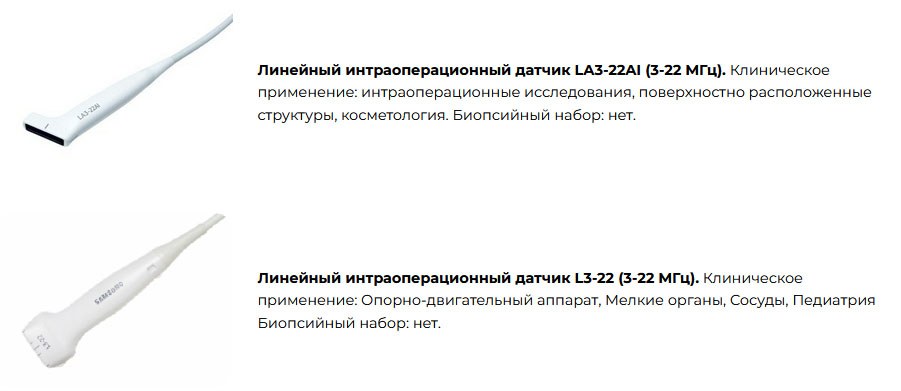 3-lineinie-datchiki-2.jpg 3-lineinie-datchiki-2.jpg