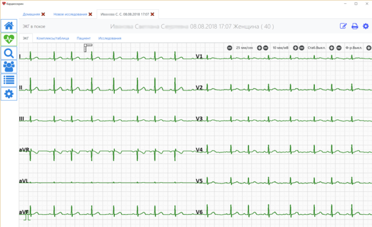 cardioscreen_ss-768x469.png