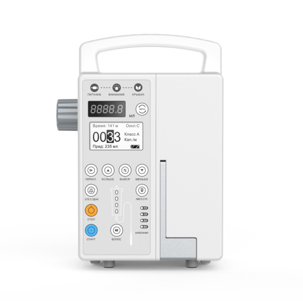 Hunan Beyond Medical Technology BYS-820