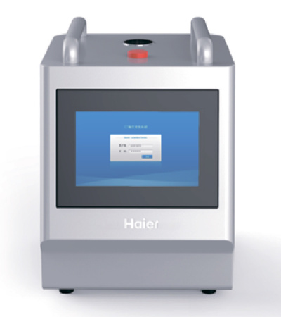 Haier Biomedical HGYX-Y100