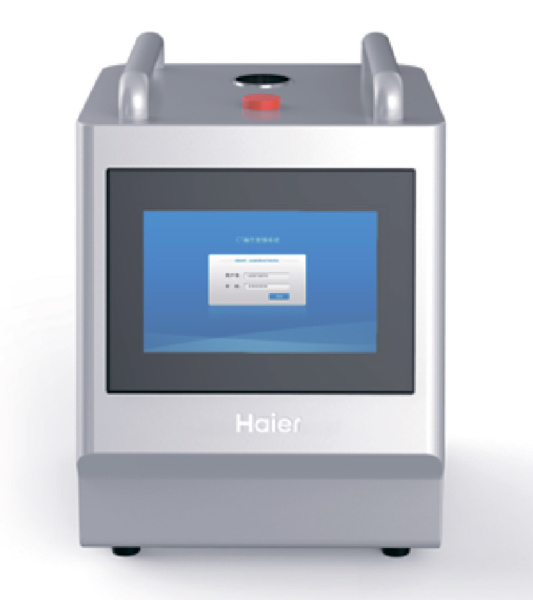 Haier Biomedical HGYX-Y100