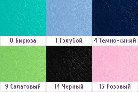 Стоматологическая установка Mercury 330 Standart верхняя подача