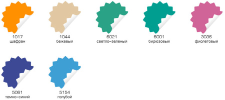 ДЗМО КГ-6