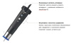 Olympus ShockPulse-SE