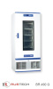 Холодильники для хранения пакетов с кровью B Medical Systems BR Range