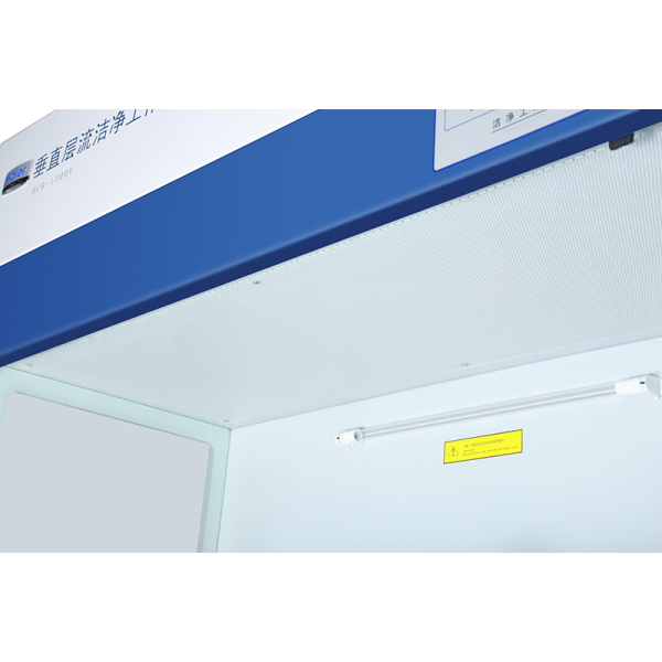 HAIER Biomedical HCB-V
