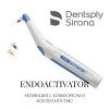 EndoActivator