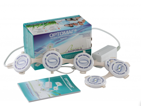 ОРТОМАГ