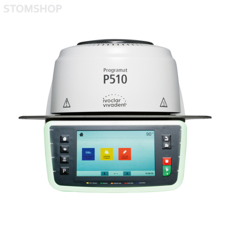 Programat P510 G2