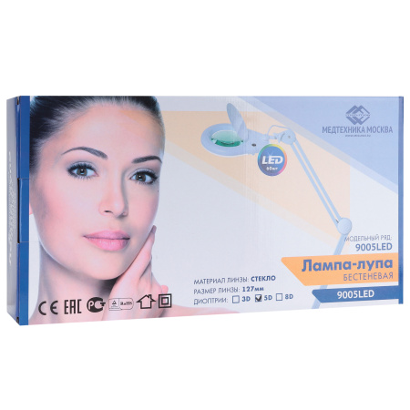 Лампа бестеневая с РУ (лампа-лупа) Med-Mos 9005LED (9005LED)