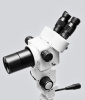 Кольпоскоп Zmir КС-02 ZOOM Вариант 302