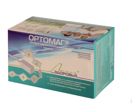 ОРТОМАГ