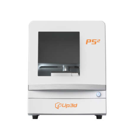 Up3D P52
