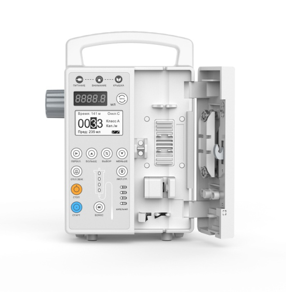 Hunan Beyond Medical Technology BYS-820
