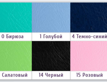 Стоматологическая установка Anya AY-A 4800 II с 8-диодным светильником нижняя подача