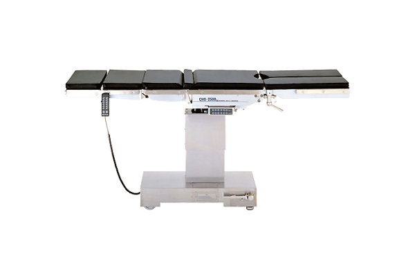 JW Bio Science CHS-2500