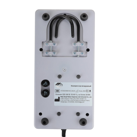 Med-Mos DL07-IIIB (E-45A)