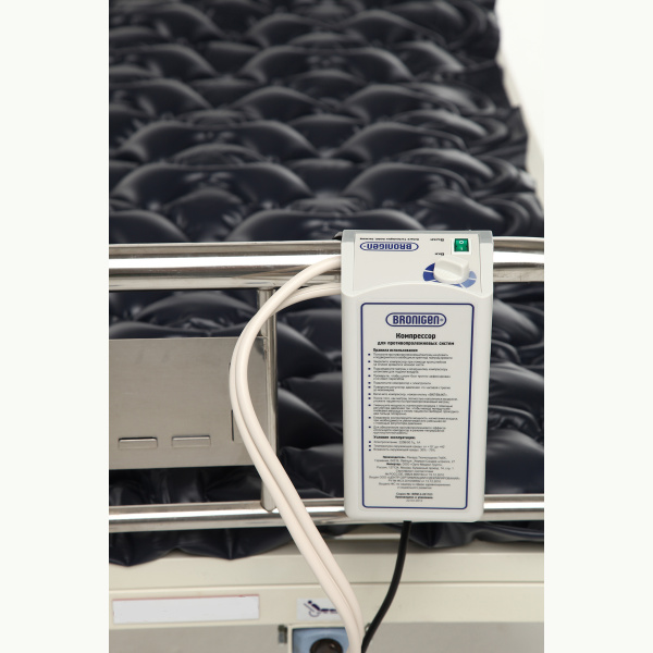 BRONIGEN BAS-3000 H