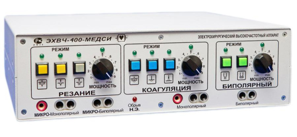 ЭХВЧ-400-МЕДСИ